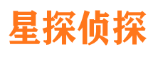 金湾侦探公司